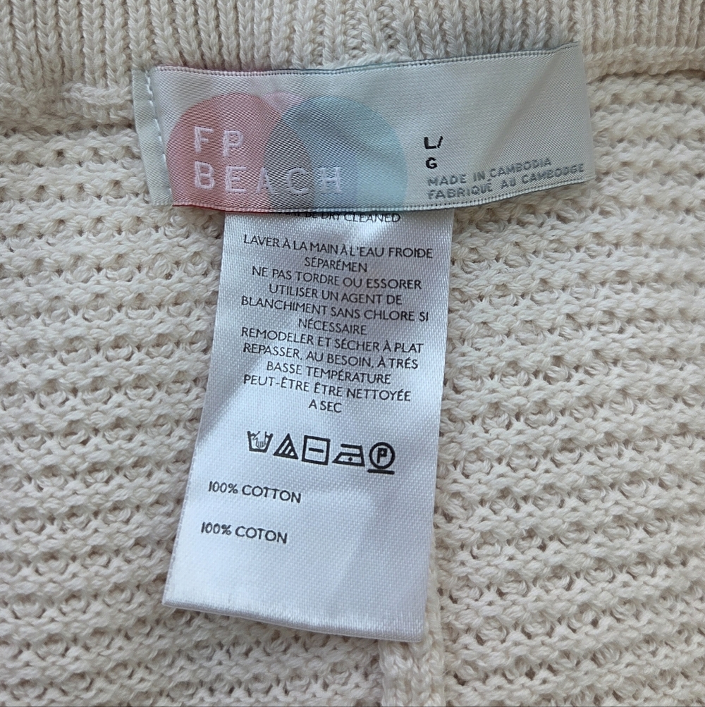 Free People Beach Cream Knit Joggers - Picture 5 of 5